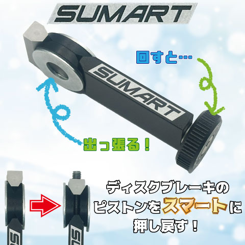 自転車パーツまとめ売り 自転車パーツ-スポーツ自転車通販｜自転車専門サイクルパラダイス